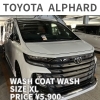 撥水ワックスコート洗車(トヨタ/アルファード/XLサイズ)の施工事例をご紹介🚗✨