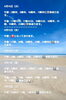 「🏝️ヤシの木接骨院の直近の空き枠🏝️」