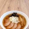 伊吹の呼吸 壱ノ型 『澄潮一閃（ちょうちょういっせん）』純讃岐らぁめん（醤油）