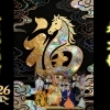 春の大祭 無魔成満いたしました