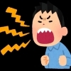 子どもに「やりなさい」と言うほどやらなくなる理由—【西葛西個別指導塾：寺子屋SANITTO】－