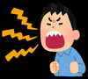 「子どもに「やりなさい」と言うほどやらなくなる理由—【西葛西個別指導塾：寺子屋SANITTO】－」