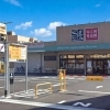 お車でご来店のお客様へ🚙✨