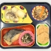 4/14(火)の昼食は「ホッケの照焼き」