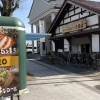 「喜多方・はるいち」駅前広場編ご来場御礼と桜スイーツのご案内