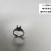 出雲市　リング買取　蔵たけうち出雲店　貴金属・アクセサリー売るならお任せ下さい