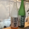 すっきり飲みやすい梅酒でほろ酔い一杯しませんか？😊