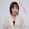 ＜NEW　STAFF！！＞新しく入社　ママ美容師　中途採用美容師　あきよさん