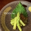 国産アスパラ旨出汁ジュレ掛け　900円