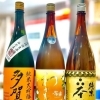 ～春風駘蕩～【福島区・日本酒セラー HARETOKE】