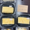 だし巻　Dashi-maki Tamago (Rolled Omelet) 🍳「【だし巻たまご】職人の技が光る逸品！＆今夜の雨の前に、やまねのお惣菜を。」