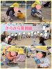 みんなでお歌歌ってるよ♪「元気な声があふれています😊[交野市•小規模保育園]」