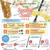 今年も管楽器スプリングセールを開催！吹奏楽で使う楽器は当店におまかせ！特典がもらえるお得な期間です！四国中央市近隣の吹奏楽部、吹奏楽団の皆様、お待ちしております！