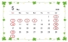 定休日のご案内「５月の定休日のご案内」