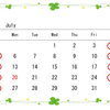 ７月の定休日のご案内