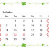 9月の定休日のご案内