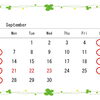 9月の定休日のご案内