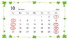 定休日のご案内「10月の定休日のご案内」