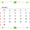 11月の定休日のご案内