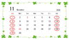 定休日のご案内「11月の定休日のご案内」