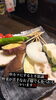 食わず嫌いも克服！野菜色々串カツ「野菜が苦手でもパクパク！しでんの“野菜串カツ”はいかが？」