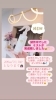 「🆕ホームケア商品✨試作ミストが完成致しました😭🙌🏻✨」