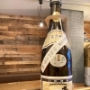 「愛宕の松 別仕込」入荷しました🍶