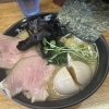 衣笠の美味しいラーメン屋さん