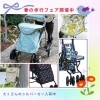 【春の歩行フェア開催中＆GW休業のお知らせ】