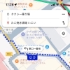 蕨駅から当店までの徒歩ルートのご案内