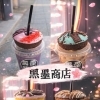 喜多方しだれ桜ライトアップ応援！ドーナツ＆ドリンク50円引きキャンペーン