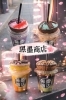 ドーナツドリンクセットでどうぞ！「喜多方しだれ桜ライトアップ応援！ドーナツ＆ドリンク50円引きキャンペーン」