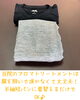 服を着たまま施術OK◎リラックス「足の疲れ・むくみが気になる方へ｜アロマフットトリートメントのご紹介」