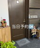 ご予約は空いているお時間からお選びいただけます🍀「👉 空き状況はこちらからご確認ください」