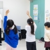 4月26日（日）ワンコイン体験レッスン開催のお知らせ