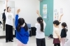 「4月26日（日）ワンコイン体験レッスン開催のお知らせ」