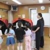 初めてさんも安心！Createのワンコイン体験レッスンの流れ