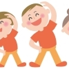 【トレーニングのアドバイス】⑪ストレッチはどこまで伸ばす？