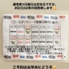 お知らせです🌸