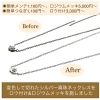 ネットや他店で購入したジュエリーやアクセサリーの修理・メンテナンスはミヤモトにおまかせ下さい😌