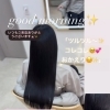 good morning✨本日も宜しくお願い致します🙇🏻‍♀️🍀✨