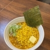 コーンバター味噌ラーメン