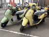 「ヤマハ新型スクーター Fazzio デビュー！【4月24日発売・車体価格368,500円（税込）】」