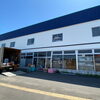 苫小牧で今すぐ片付けたい方へ｜不用品回収は道南リユース