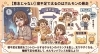 健康的な体で目標達成をサポート「【意志じゃない】寝不足で太るのはホルモンの暴走。日本橋駅から徒歩7分、三越前駅から徒歩4分のパーソナルジム」