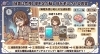 睡眠不足からくる認知機能低下を見直す「【放置は危険】寝不足が脳と体を老けさせる真実。日本橋駅から徒歩7分、三越前駅から徒歩4分のパーソナルジム」