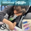 キラキラデコキーホルダーづくりイベントを開催しました！【就労継続支援B型事業所トリロジー】