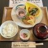 京らぎ揖屋店『今週のうまいもんランチ』