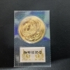 貴金属 買取は、JR上野東京ライン・高崎線・湘南新宿ライン 上尾駅周辺の【おたからや 上尾ショーサンプラザ店】へ！高く売るなら、業界最大級の「おたからや」にお任せください！！無料査定＆無料電話相談