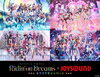 「ライブグッズやオリジナルポスター、Amazonギフトカードが当たる❗️『hololive 7th fes. Ridin' on Dreams』×JOYSOUND カラオケキャンペーン開催中❗️」